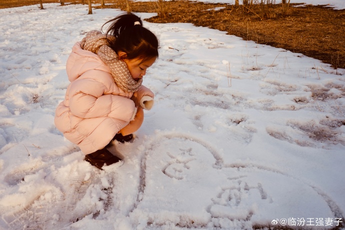 Wang Qiang's daughter